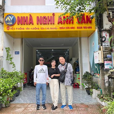 Nha Nghi Anh Van Dong Van  Exterior foto