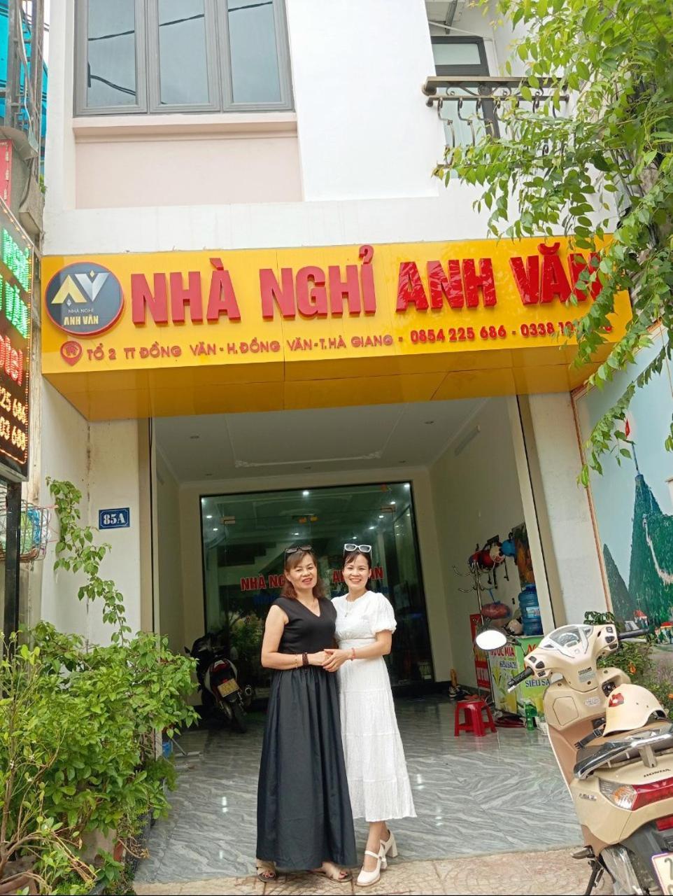 Nha Nghi Anh Van Dong Van  Exterior foto